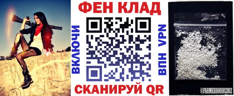 Amphetamine 98% купить закладку Моздок