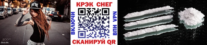 COCAIN Columbia  Моздок 