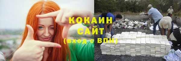 винт Белоозёрский