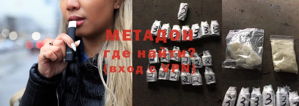 каннабис Белокуриха