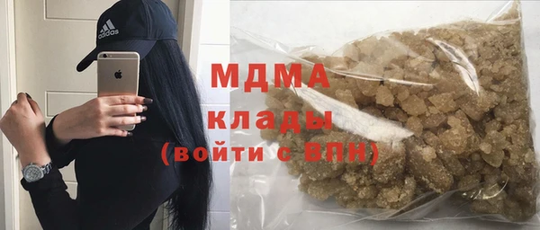 винт Белоозёрский