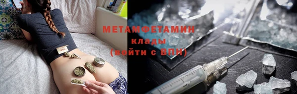 винт Белоозёрский