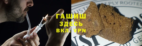 винт Белоозёрский