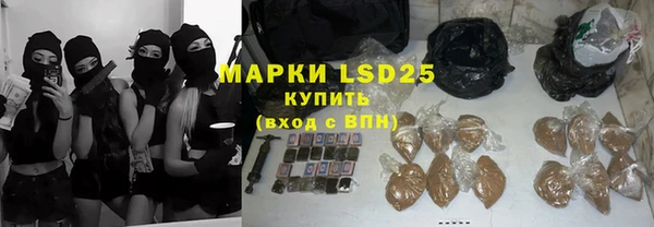 винт Белоозёрский