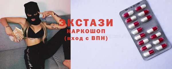 каннабис Белокуриха