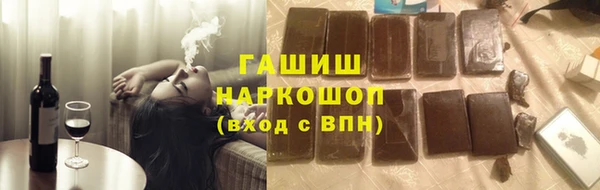 винт Белоозёрский