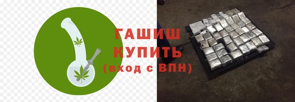 винт Белоозёрский