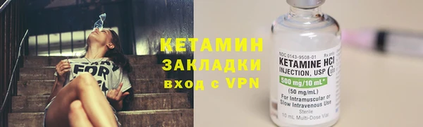 винт Белоозёрский