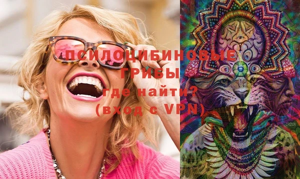 каннабис Белокуриха