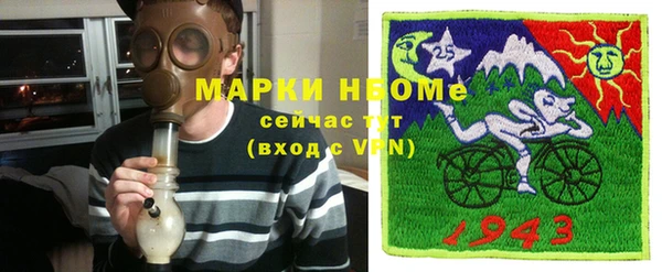 винт Белоозёрский