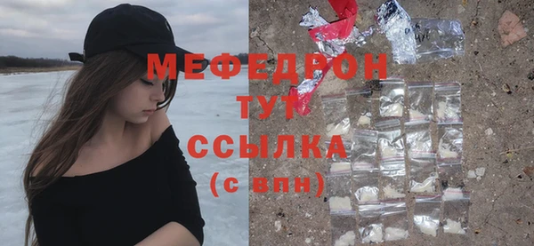 прущие грибы Беломорск