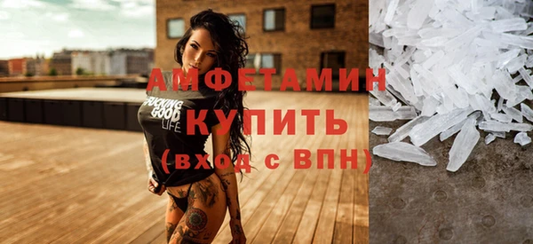 каннабис Белокуриха
