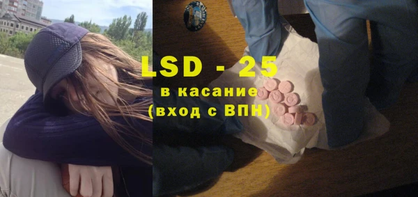 каннабис Белокуриха